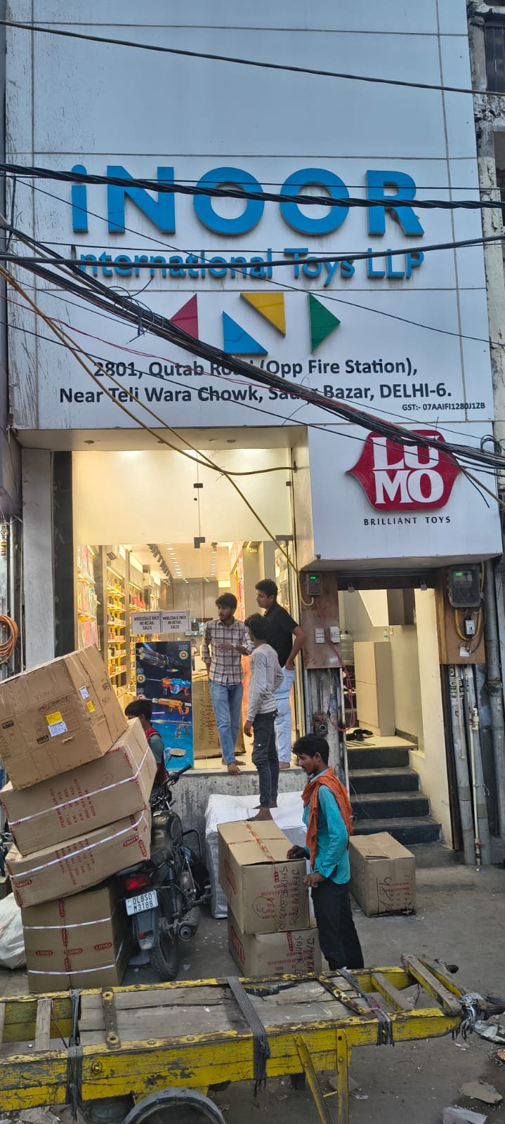 Gift & Toy Stores — photo 3