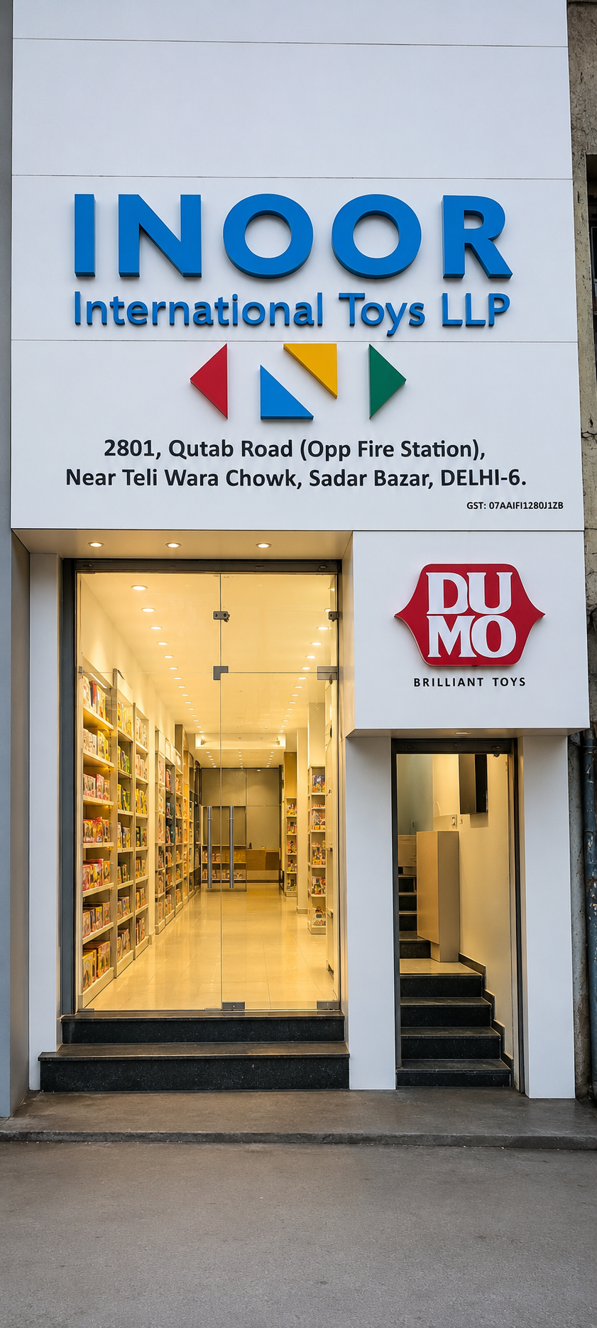 Gift & Toy Stores — photo 6